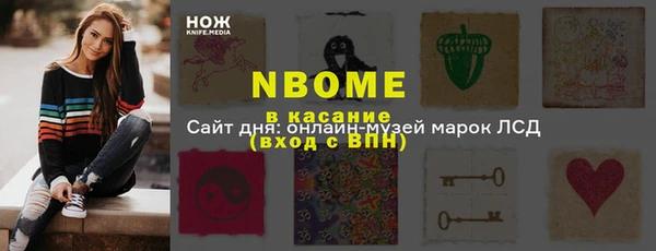 MDMA Premium VHQ Богданович